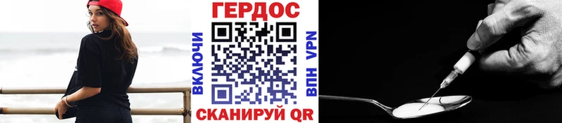 MEGA зеркало  Мезень  ГЕРОИН афганец 
