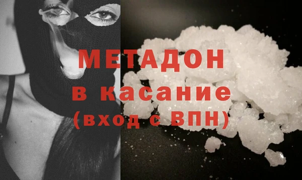 мефедрон Лиски