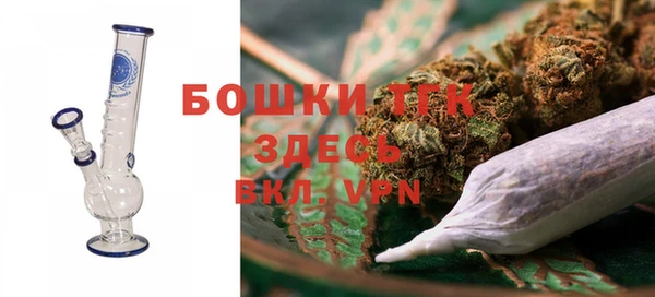амфетамин Липки