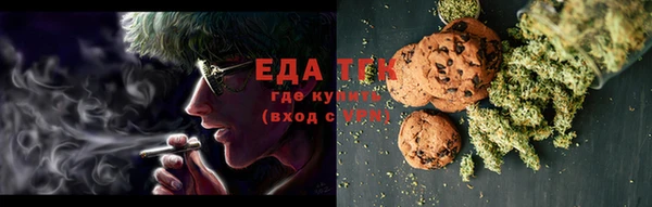 дмт Лихославль