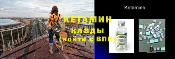 дмт Лихославль