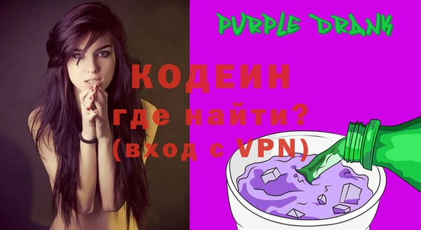 твердый Магас