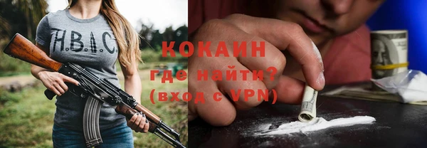 дмт Лихославль