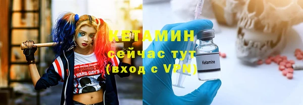 твердый Магас