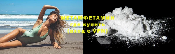 мдпв Майский