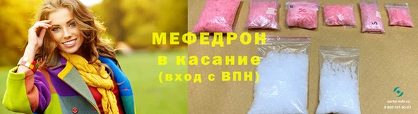 дмт Лихославль
