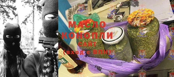 твердый Магас