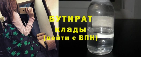 дмт Лихославль