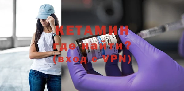 твердый Магас