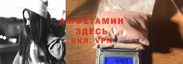 мдпв Майский