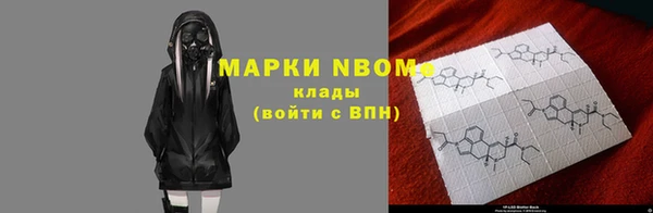 а пвп мука Лабытнанги