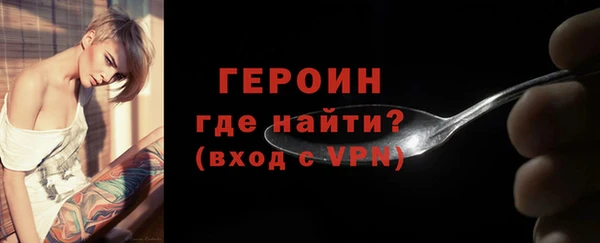 мдпв Майский