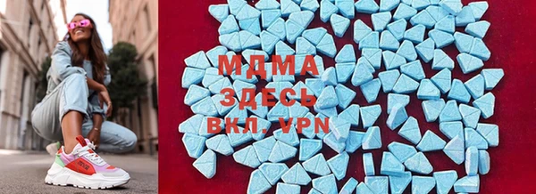 твердый Магас