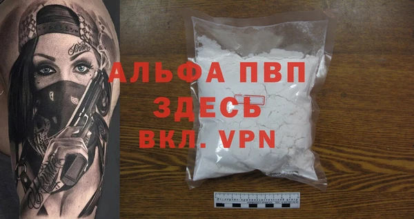 дмт Лихославль
