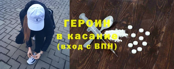 амфетамин Липки