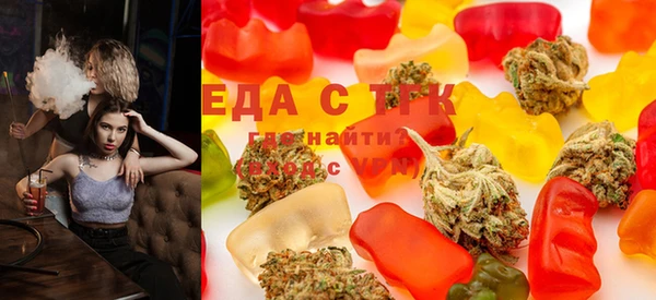 твердый Магас