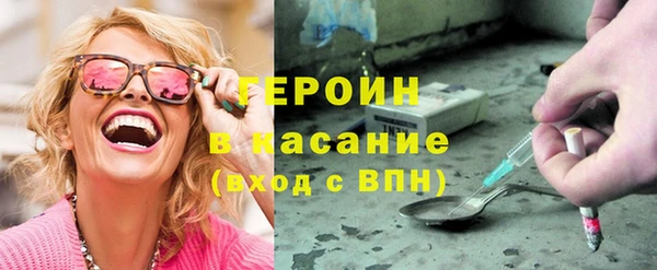 мдпв Майский